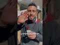 وين محبين القهوة غزة فلسطين