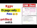 RGPV Copy Tips: Write 15 Pages to Pass ๐