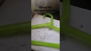 Вроде-бы обычная вешалка но... IKEA #scp3008 #ikea #рек