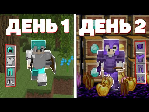 ОДНА ОШИБКА АДМИНОВ СТОИЛА МНЕ ДЕСЯТКИ МИЛЛИОНОВ МОНЕТ на АНАРХИИ! МАЙНКРАФТ ХОЛИВОРЛД!