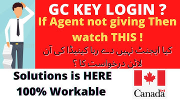 GC Key Login Agent Not Giving | 100% Workable Solution | 𝗪𝗮𝘆 𝗧𝗼 𝗔𝗯𝗿𝗼𝗮𝗱 | 🚶𝙄𝙢𝙢𝙞𝙜𝙧𝙖𝙩𝙞𝙤𝙣