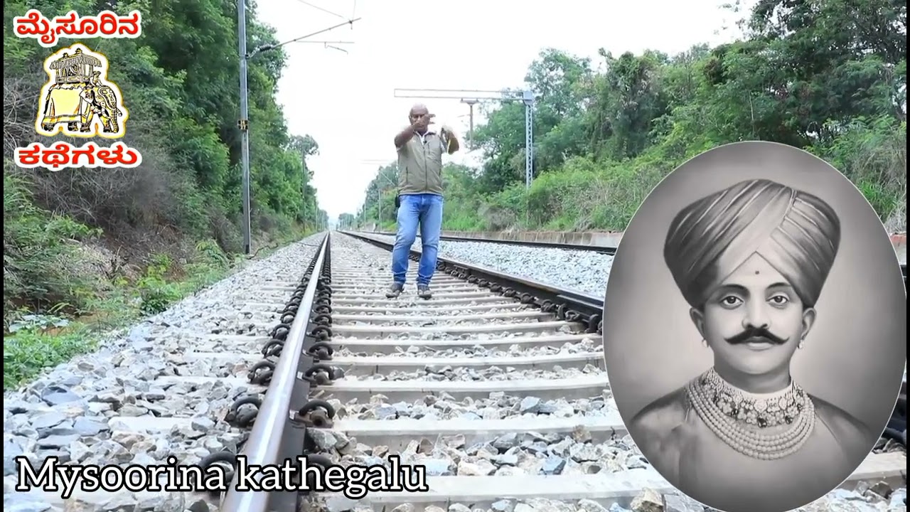 ಬೆಂಗಳೂರಿನ ಮತ್ತೊಂದು ನಿಗೂಢ ಪ್ರದೇಶ...