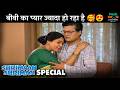 Shrimaan Shrimati Special | श्रीमान श्रीमती @mastikhor