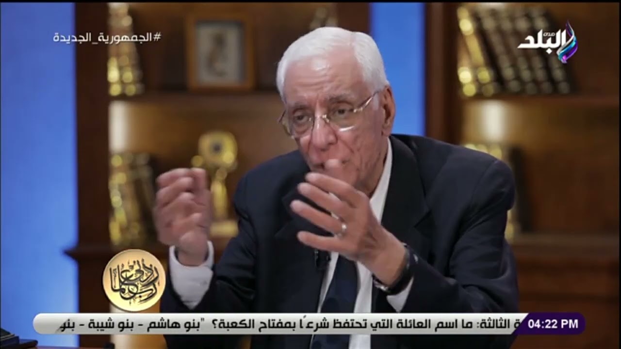 ما هي أسباب الصداع أثناء الصيام؟.. الدكتور حسام موافي يجيب