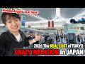 The REAL Cost of Japan Summer 2026 Inflation vs. Weak Yen! Haneda Airport Travel Hack & Guide Ep.635