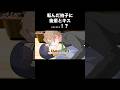 【BL動画】同居中の後輩の撮影でトラブル発生!?ついに2人がキスを……!?【なごたか第7話】