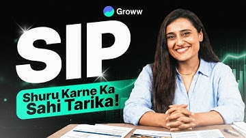 SIP kaise shuru karein? | How to start SIP in mutual funds?