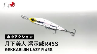 cult ray クローン　美品 Amazon | [Jimmy Choo] [ジミーチュウ] スニーカー Osaka レース