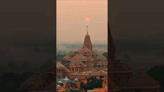 Shree Ram Mandir #bhakti #ram #devotional #shortsfeed #viral #shreerammandir