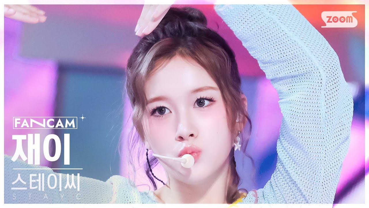 [안방1열 직캠4K] 스테이씨 재이 'GPT' (STAYC J FanCam) @SBS Inkigayo 241103