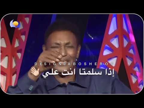 طه سليمان دقيت ليهو ماردا