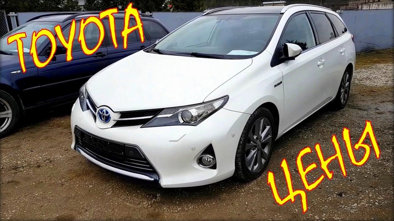 Toyota авто с пробегом Toyota авто с пробегом