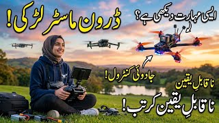 17 June 2026. A Girl and Drones