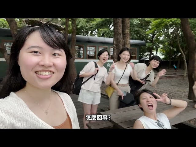 TOGi工作室 - 輕鬆出遊 Vlog 剪輯