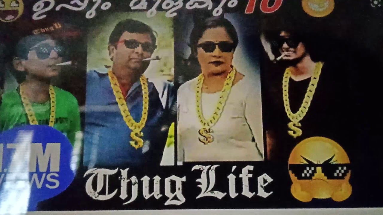Uppum mulakum thug life  poster