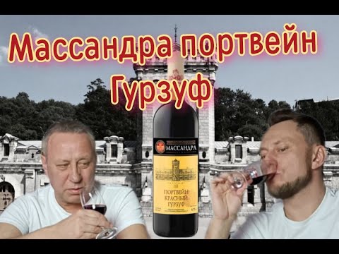 Youtube-канал КОКТЕЙЛЬ ТВ Напитки всего мира