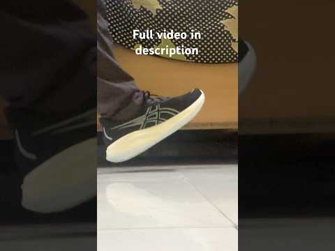 Asics Gel Cumulus
