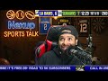 RAMS VS SEAHAWKS LIVE PLAY BY PLAY+ REACTIONS & SCOREBOARD UPDATES| #TNF GAME WITH FRANCIS