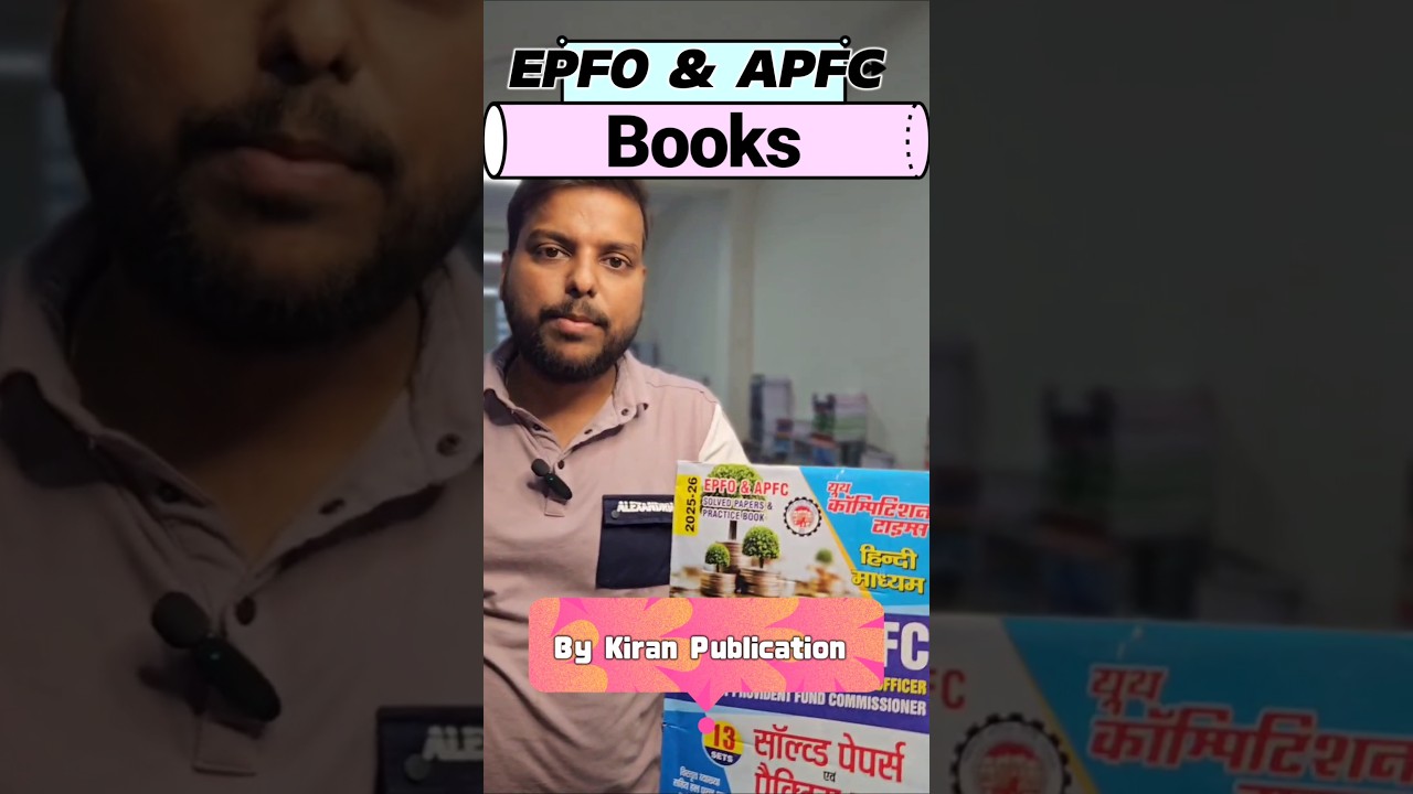 EPFO & APFC 
