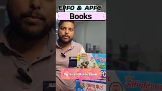 EPFO &amp; APFC #shorts #employees #provident #epfo #exam #government #govt #kiran #best #jobs #job #yt