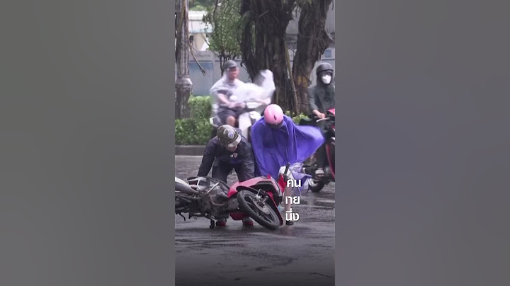 เปิดภาพ "ไต้ฝุ่นยางิ" ถล่มเวียดนาม พบเสียชีวิต 3 ราย | TNN Earth | 08-09-67