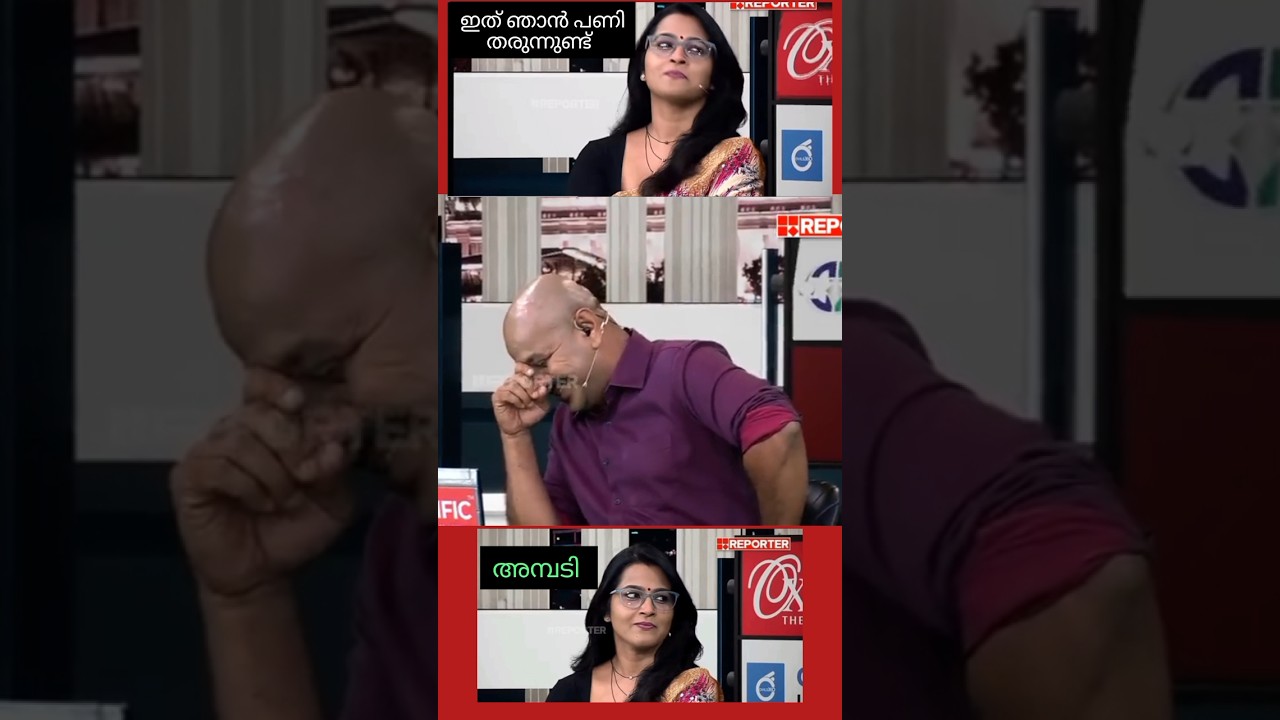 Drഅരുൺ കുമാർ സുജയ പാർവ്വതി വിവാഹിതരായാൽ |അരുൺ സാറിന് നാണംവന്നു|sujay parvathy proposse dr arunkumar