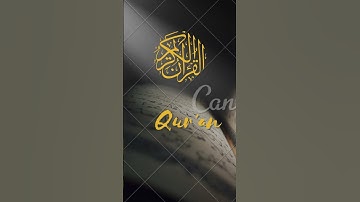 أجمل تلاوة للشيخ علي جابر بصوته الرائع"🍂🍂🍂🍂🍂