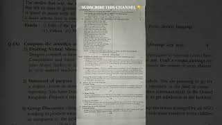 class 12th English paper 2026 Maharashtra common terms exam #shortvideo #paper #12th