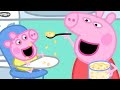 페파피그 | 한글 | 사촌 동생 알렉산더 | 꿀꿀! 페파는 즐거워 이어보기 | 어린이 만화 | Peppa Pig Korean