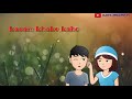 Kasam khake kaho | WhatsApp status video