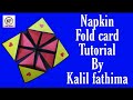 Napkin Fold Card Tutorial | How to make Napkin Fold Card | Scrapbook Cards Tutorial for beginners