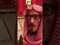 اضرار المشروبات الغازيه يرويها لكم الراويه ابراهيم الرديعان اضرار المشروبات الغازيه يرويها لكم الراويه ابراهيم الرديعان