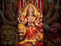 Durga Maa Status 🙏 | Navratri Special ❤️ | Coming soon | Mata Rani status 🛐 #viral #shorts #maa #yt