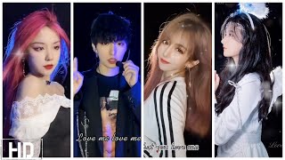 【抖音】Tiktok China 2020 (Douyin) | Lovefool Dance Battle