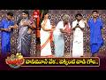 New Team From Vizianagaram Performance | Jabardasth | 17th April 2026  | ETV Telugu