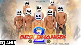 Desi Bhangdi 2 New Nagpuri Hard Dj Mix 2022 Dj Anuj Padma