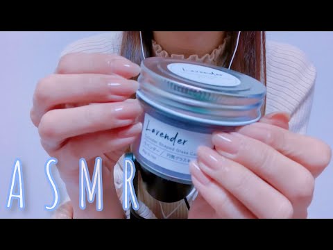 ASMR 高速ﾀｯﾋﾟﾝｸﾞ💅7ﾄﾘｶﾞｰ♡ nails tapping✱ The brain rejoices✨