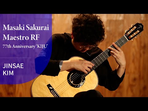 Enrique Granados - La Maja de Goya & Miguel Llobet - Romanza / Masaki Sakurai / Jinsae Kim