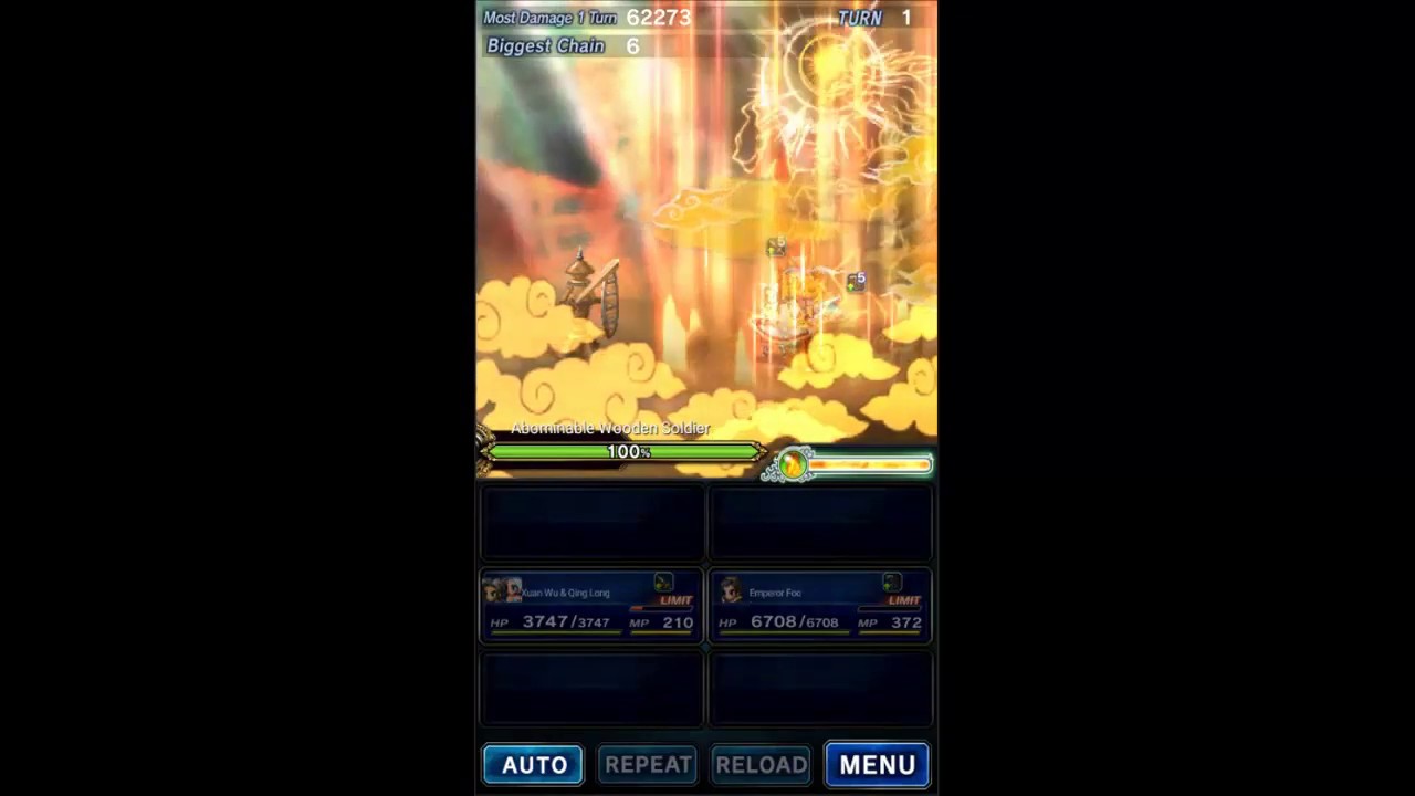 FFBE Limit Bursts - 6-star Emperor Foo (Borrowing the East Wind)