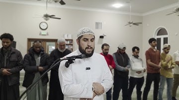 65 SURAH AT TALAQ (THE DIVORCE) || سورة الطلاق || SH. RAHMANI || TARAWEEH 1446H/2025