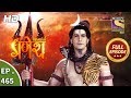 Vighnaharta Ganesh - Ep 465 - Full Episode - 3rd June, 2019