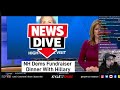 NH Dems Fundraiser with HER (Hillary Clinton)