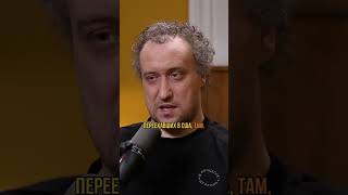 Почему люди стали выше? | Михаил Никитин #наука #биология #эволюция #человек