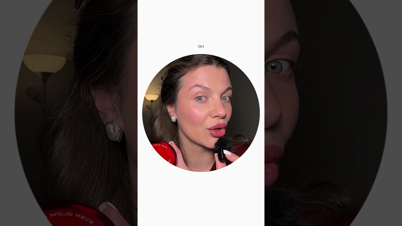 💔 ищи кушон на wb арт. - 