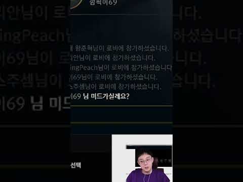 <strong>롤</strong> <strong>프리시즌</strong> 변화구
