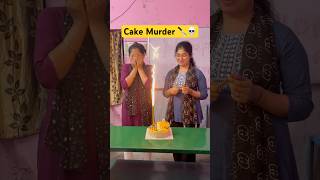 ଜନମଦିନ 🥳🎂#dailyvlogs #trending #minivlog #odiavlogs #trendingshorts #shortsfeed #shorts #viral