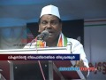 thiruvanchoor