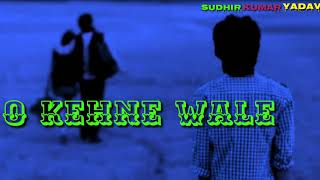 O kehane wle nwe whatsapp status