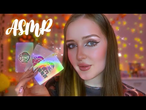 ASMR🦄НЕ НАЗОВИ то же,что и я✨ТЕСТ НА ИНТУИЦИЮ с карточками пони💜AN INTUITION TEST with pony cards