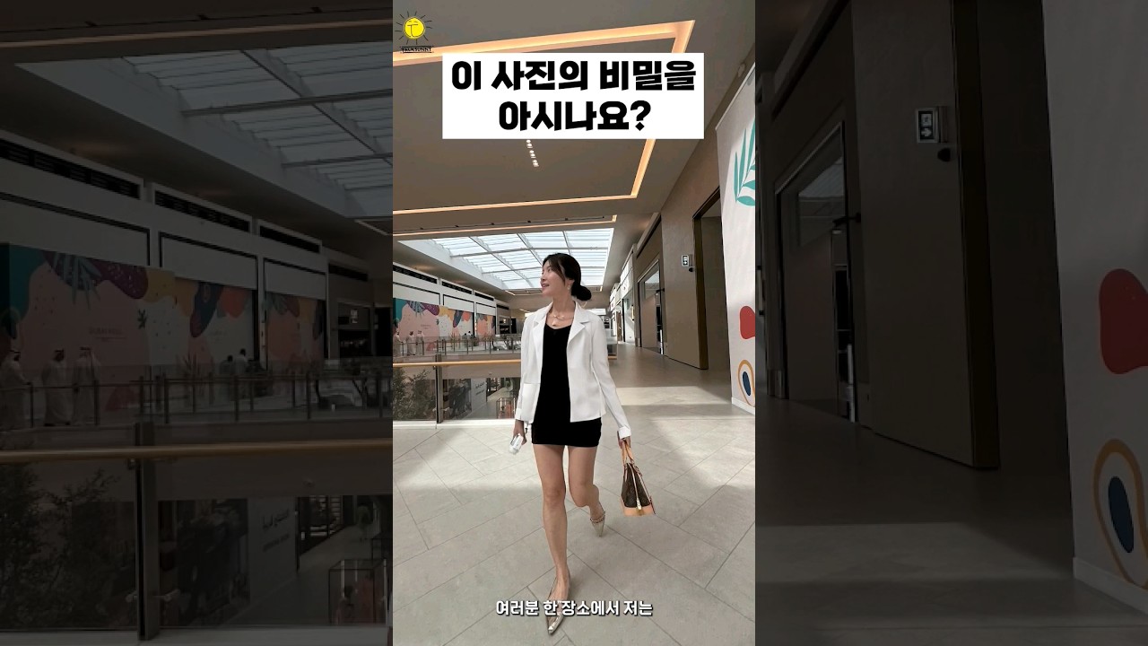 미래에 옷을 입는 방법 #어도비 #adobe